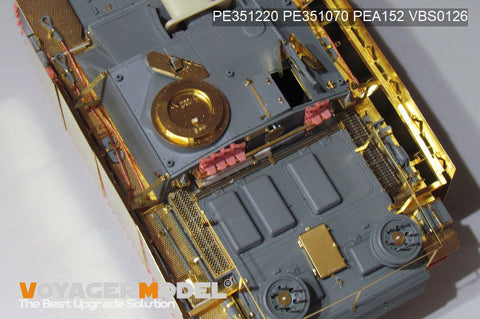 ボイジャーモデル 1/35 PE351220 WWII ドイツ III号突撃砲戦車G 後期型 ベーシック(TAKOM 8006)