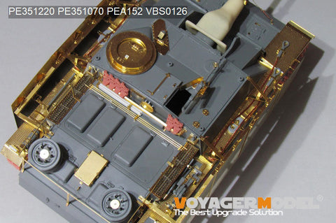 ボイジャーモデル 1/35 PE351220 WWII ドイツ III号突撃砲戦車G 後期型 ベーシック(TAKOM 8006)