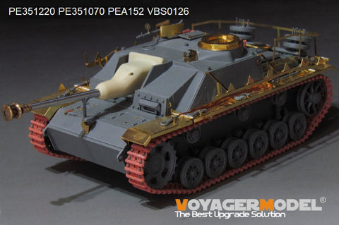 ボイジャーモデル 1/35 PE351220 WWII ドイツ III号突撃砲戦車G 後期型 ベーシック(TAKOM 8006)