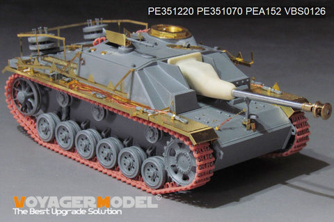 ボイジャーモデル 1/35 PE351220 WWII ドイツ III号突撃砲戦車G 後期型 ベーシック(TAKOM 8006)
