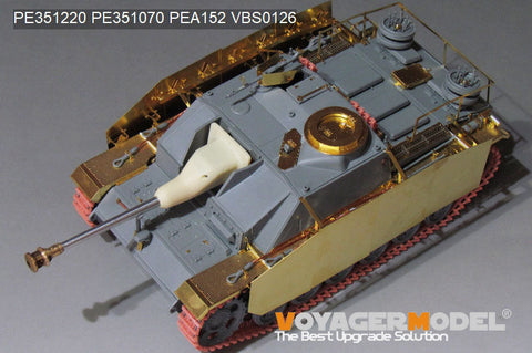 ボイジャーモデル 1/35 PE351220 WWII ドイツ III号突撃砲戦車G 後期型 ベーシック(TAKOM 8006)