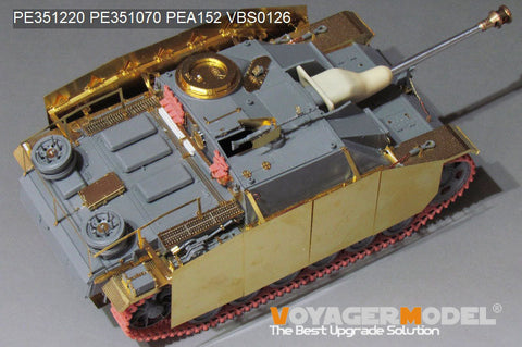 ボイジャーモデル 1/35 PE351220 WWII ドイツ III号突撃砲戦車G 後期型 ベーシック(TAKOM 8006)
