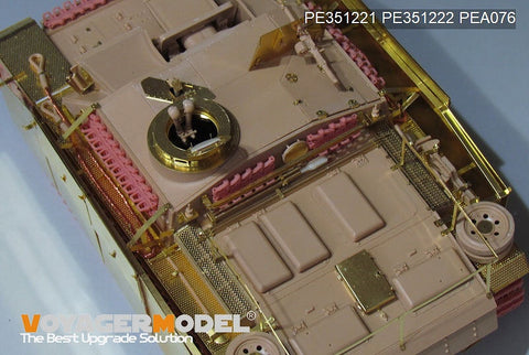 WWII German StuG III Ausf.G Fenders (RMF 5073)