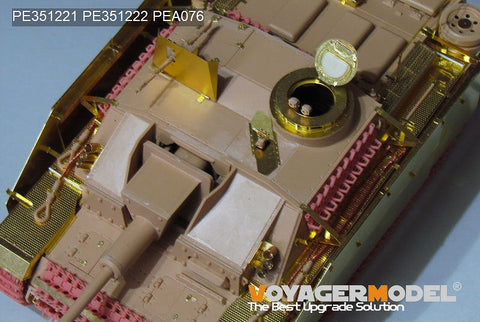 WWII German StuG III Ausf.G Fenders (RMF 5073)