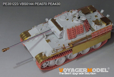 WWII German Panther G Late ver.Basic(For MENG TS-054)