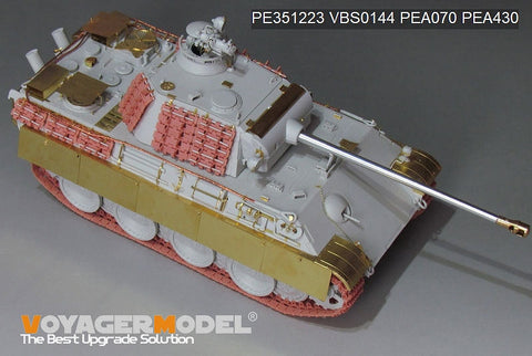 WWII German Panther G Late ver.Basic(For MENG TS-054)
