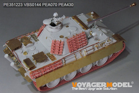 WWII German Panther G Late ver.Basic(For MENG TS-054)