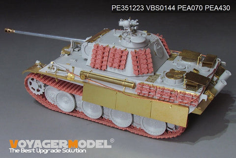 WWII German Panther G Late ver.Basic(For MENG TS-054)