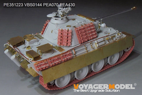 WWII German Panther G Late ver.Basic(For MENG TS-054)