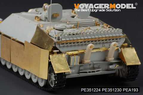 ボイジャーモデル PE351224 1/35 WWII ドイツ IV号駆逐戦車 L/70 基本セット(ボーダー BT-049用)