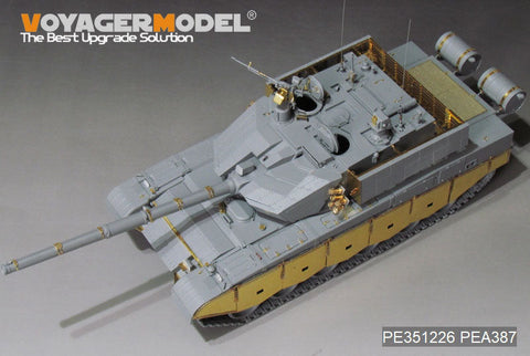ボイジャーモデル PE351226 1/35 中国人民解放軍(PLA) ZTZ99A主力戦車 基本セット(ボーダー BT-022用)