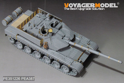 ボイジャーモデル PE351226 1/35 中国人民解放軍(PLA) ZTZ99A主力戦車 基本セット(ボーダー BT-022用)