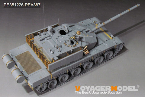 ボイジャーモデル PE351226 1/35 中国人民解放軍(PLA) ZTZ99A主力戦車 基本セット(ボーダー BT-022用)