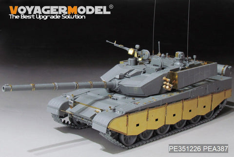 ボイジャーモデル PE351226 1/35 中国人民解放軍(PLA) ZTZ99A主力戦車 基本セット(ボーダー BT-022用)
