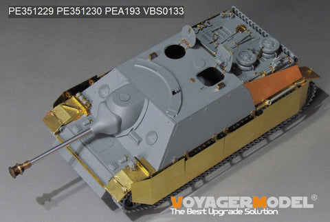 ボイジャーモデル PE351229 1/35 WWII ドイツ IV号駆逐戦車 L/48 初期型 基本セット(ボーダー BT-016用)