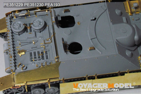 ボイジャーモデル PE351229 1/35 WWII ドイツ IV号駆逐戦車 L/48 初期型 基本セット(ボーダー BT-016用)