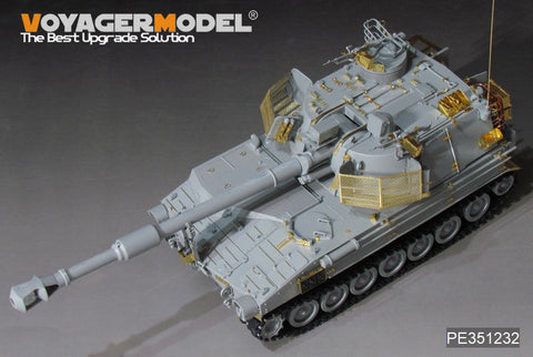 ボイジャーモデル PE351232 1/35 IDF M109A2 ロチェフ自走榴弾砲 基本セット(キネティック 61009用)