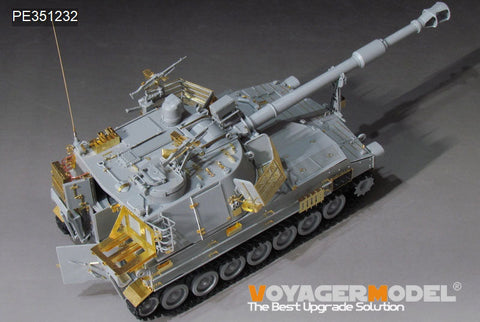 ボイジャーモデル PE351232 1/35 IDF M109A2 ロチェフ自走榴弾砲 基本セット(キネティック 61009用)