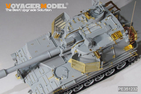 ボイジャーモデル PE351232 1/35 IDF M109A2 ロチェフ自走榴弾砲 基本セット(キネティック 61009用)