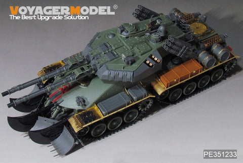 ボイジャーモデル PE351233 1/35 ソビエト戦車 アポカリプスアップグレードセット(ボーダー BC-001用)