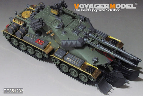 ボイジャーモデル PE351233 1/35 ソビエト戦車 アポカリプスアップグレードセット(ボーダー BC-001用)