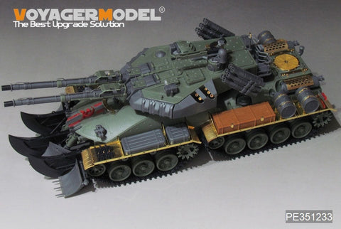 ボイジャーモデル PE351233 1/35 ソビエト戦車 アポカリプスアップグレードセット(ボーダー BC-001用)