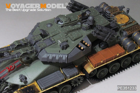 ボイジャーモデル PE351233 1/35 ソビエト戦車 アポカリプスアップグレードセット(ボーダー BC-001用)