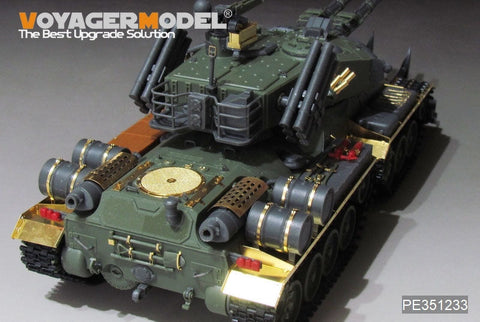 ボイジャーモデル PE351233 1/35 ソビエト戦車 アポカリプスアップグレードセット(ボーダー BC-001用)
