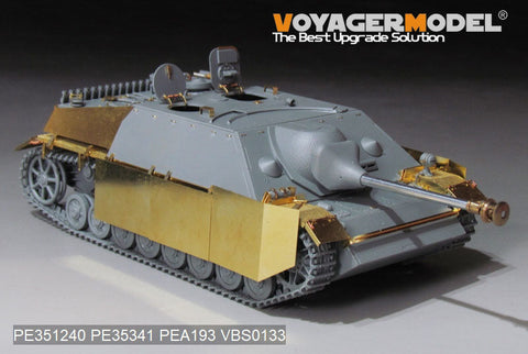 ボイジャーモデル PE351240 1/35 WWII ドイツ IV号駆逐戦車 L/48 1944年7月生産型 基本セット(ドラゴン 6369用)