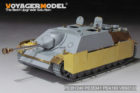 ボイジャーモデル PE351240 1/35 WWII ドイツ IV号駆逐戦車 L/48 1944年7月生産型 基本セット(ドラゴン 6369用)