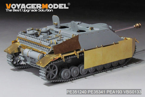 ボイジャーモデル PE351240 1/35 WWII ドイツ IV号駆逐戦車 L/48 1944年7月生産型 基本セット(ドラゴン 6369用)