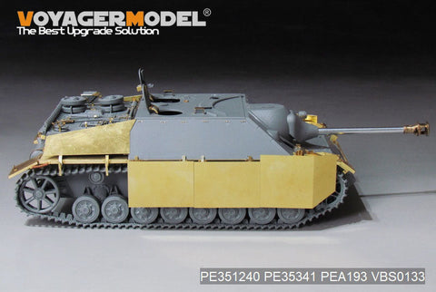 ボイジャーモデル PE351240 1/35 WWII ドイツ IV号駆逐戦車 L/48 1944年7月生産型 基本セット(ドラゴン 6369用)