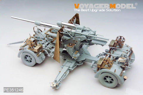 WWII German 88mm Flak36 upgrade set件(For DRAGON 6260/6923/6948)