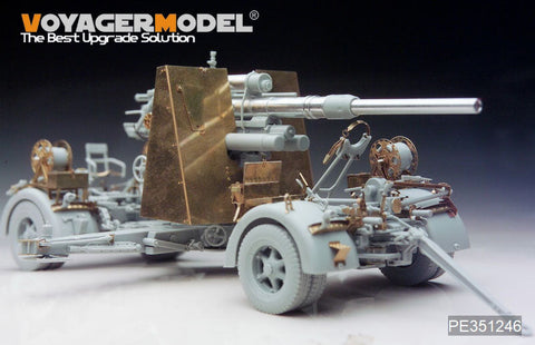WWII German 88mm Flak36 upgrade set件(For DRAGON 6260/6923/6948)