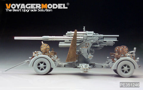 WWII German 88mm Flak36 upgrade set件(For DRAGON 6260/6923/6948)