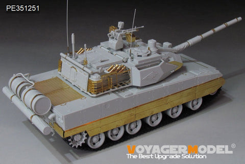 VoyagerModel 1/35 PE351251 PLA ZTQ-15 Light Tank Heavy Amour upgrade set(MENG TS-050)
