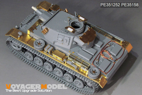 VoyagerModel 1/35 PE351252 WWII German Pz.KPfw.III Ausf.N early version upgrade set basic(TAKOM 8011)