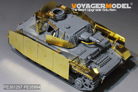 VoyagerModel 1/35 PE351257 WWII German Pz.Kpfw.IV Ausf.F1(LateProduction)Basic(DRAGON 6975)