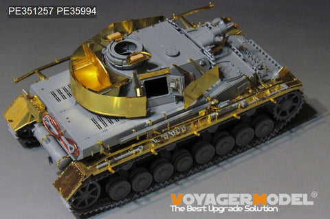 VoyagerModel 1/35 PE351257 WWII German Pz.Kpfw.IV Ausf.F1(LateProduction)Basic(DRAGON 6975)