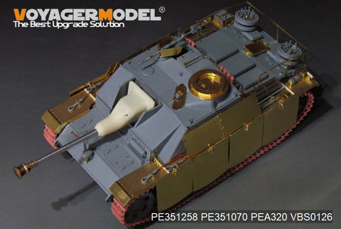 ボイジャーモデル PE351258 1/35 WWII ドイツ III号戦車 G型後期生産型 基本セット(ドラゴン用)