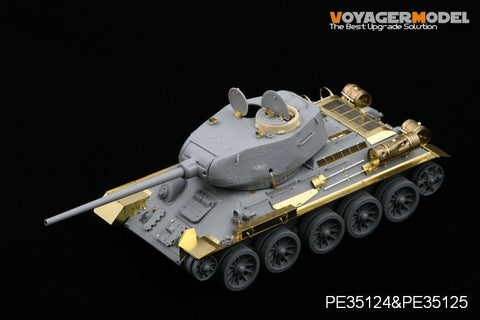 ボイジャーモデル PE35125 1/35 WWIIロシア T-34系列 フェンダーセット 1942-1944年型(汎用)