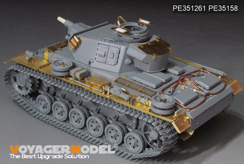 VoyagerModel 1/35 PE351261 WWII German Pz.KPfw.III Ausf.N early version upgrade set basic(DRAGON 6606)