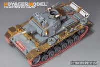 VoyagerModel 1/35 PE351262 WWII Pz.KPfw. III Ausf N Africa troop upgrade set basic(For DRAGON 6431 6956)