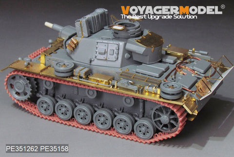 VoyagerModel 1/35 PE351262 WWII Pz.KPfw. III Ausf N Africa troop upgrade set basic(For DRAGON 6431 6956)