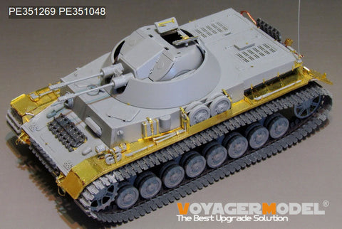 VoyagerModel 1/35 PE351269 WWII German Panzer IV 30mm KugelBlitz Flakpanzer IV (Border BT-039)
