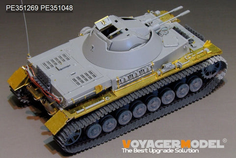 VoyagerModel 1/35 PE351269 WWII German Panzer IV 30mm KugelBlitz Flakpanzer IV (Border BT-039)