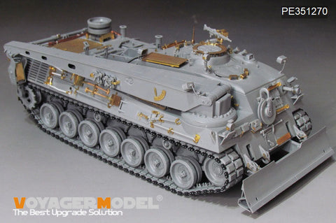 Modern German Bergepanzer 2A2 Upgrade set(TAKOM 2135)