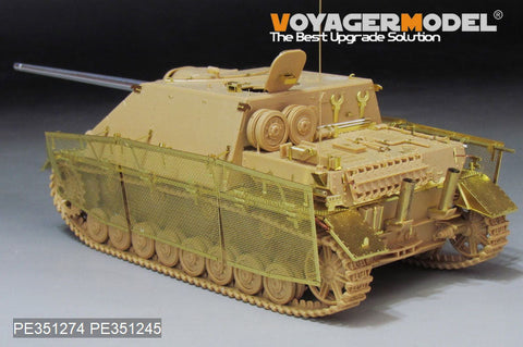 VoyagerModel PE351274 1/35 WWII German Jagdpanzer IV/70(A) ZWISCHEN LOSUNG(TAMIYA 35381)