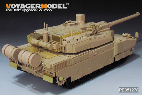 VoyagerModel 1/35 PE351278 Modern French Leclerc series 2 MBT Upgrade Set(TIGER MODEL 4655)