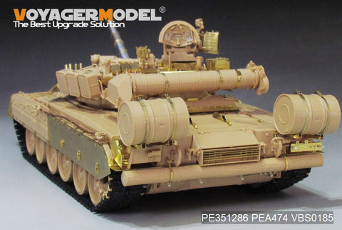 VoyagerModel 1/35 PE351286 Modern Russian T-80U Main Battle Tank (smoke discharger include )(RFM 5092)